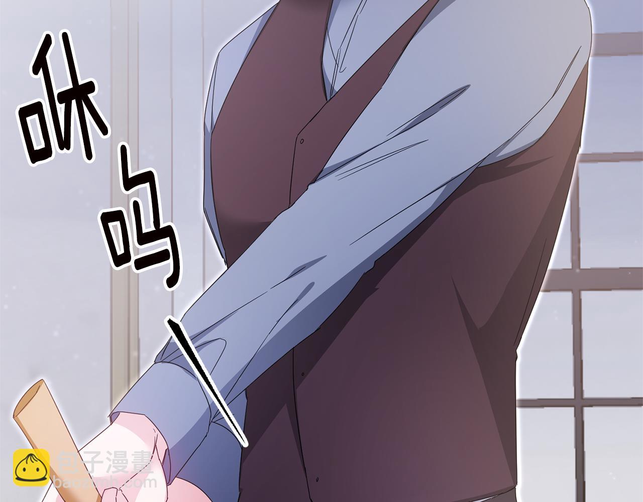 第74话 擅自审判76