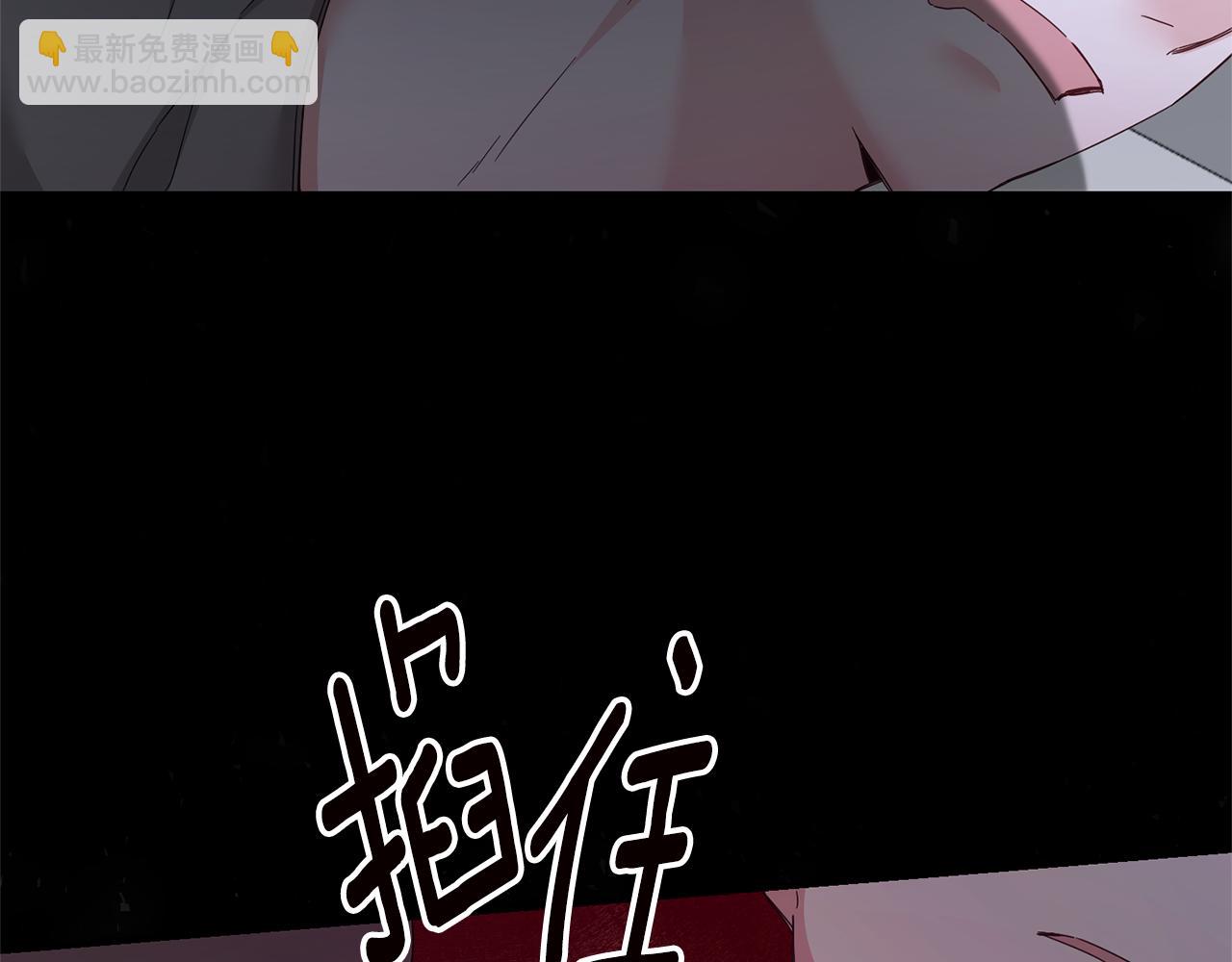 第74话 擅自审判8