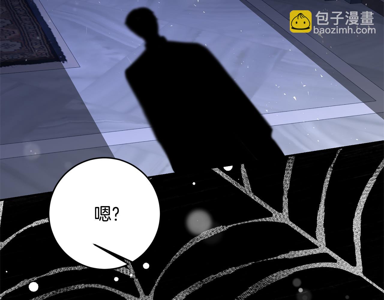 第77话 线索11