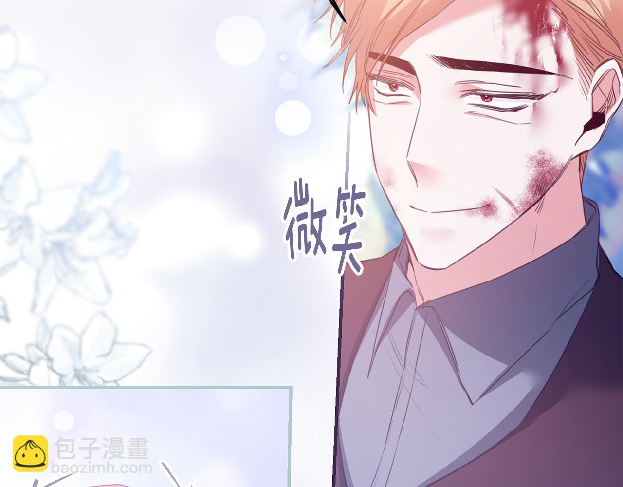 第77话 线索112