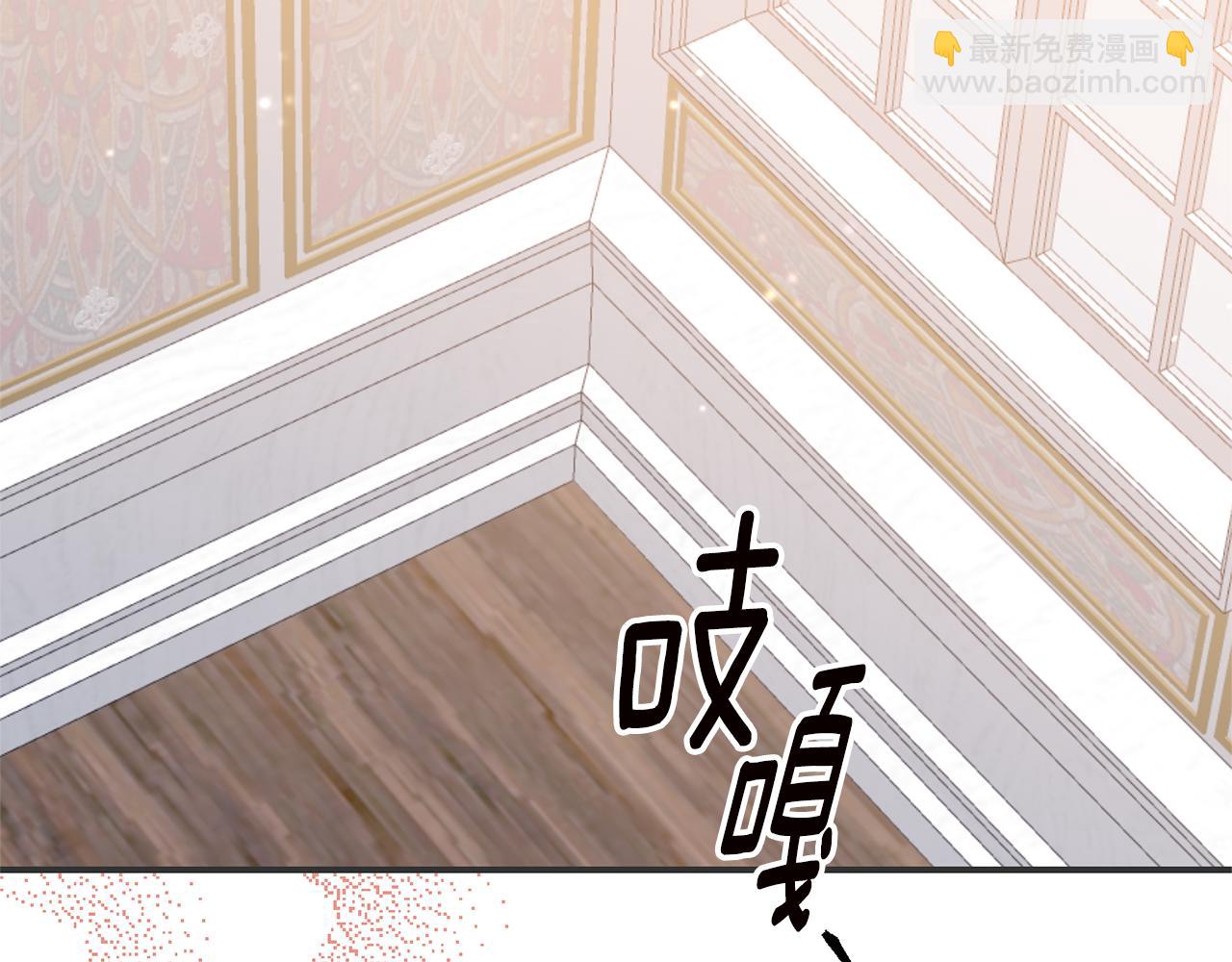 第77话 线索125