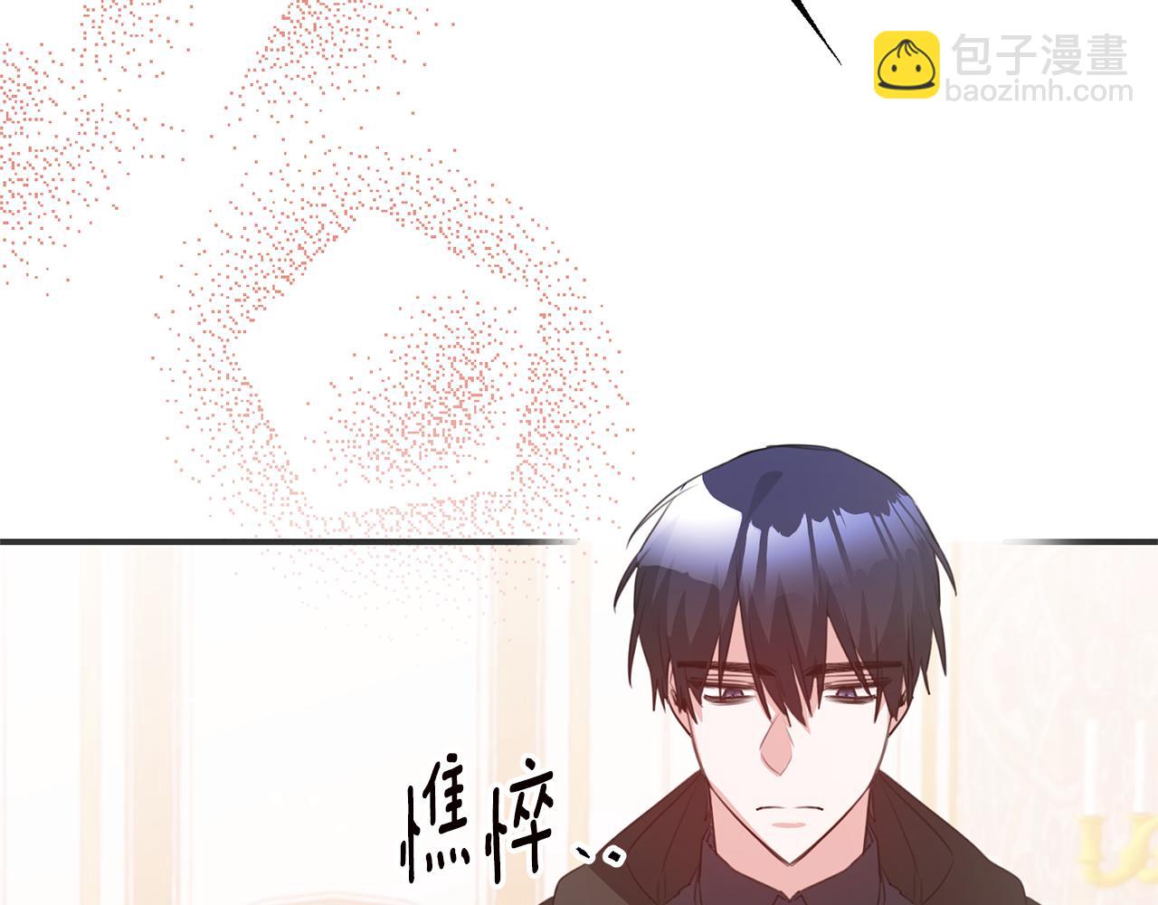 第77话 线索126