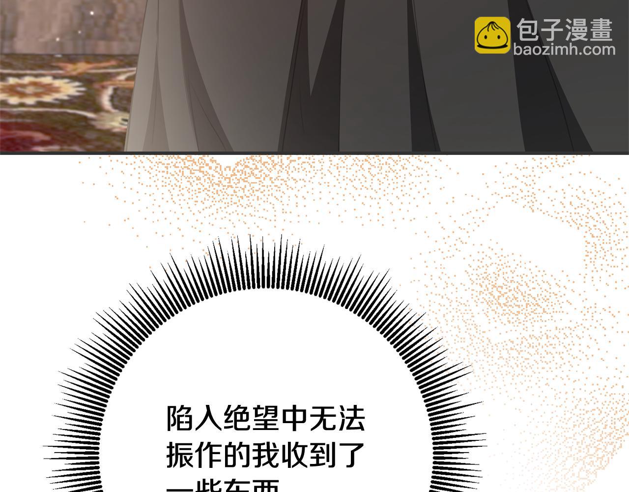 第77话 线索128