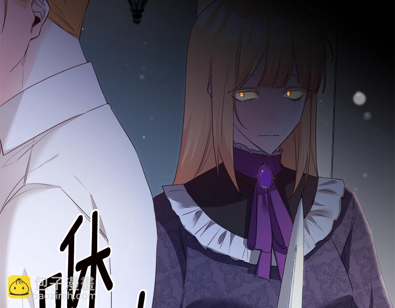 第77话 线索13
