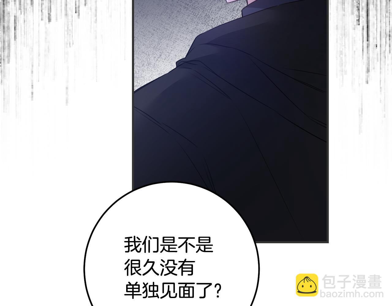 第77话 线索134