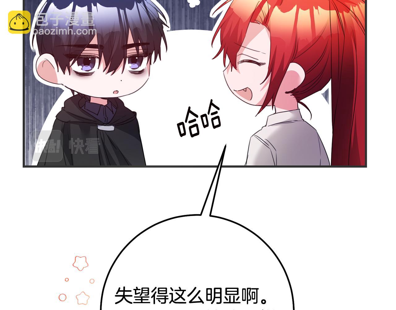 第77话 线索139