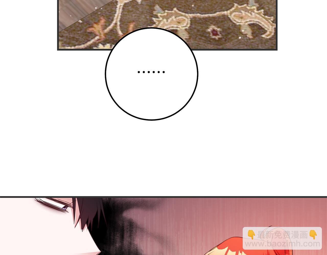 第77话 线索145