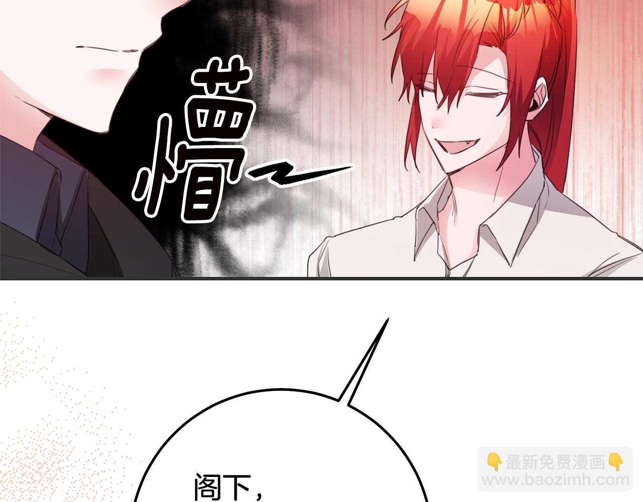 第77话 线索146