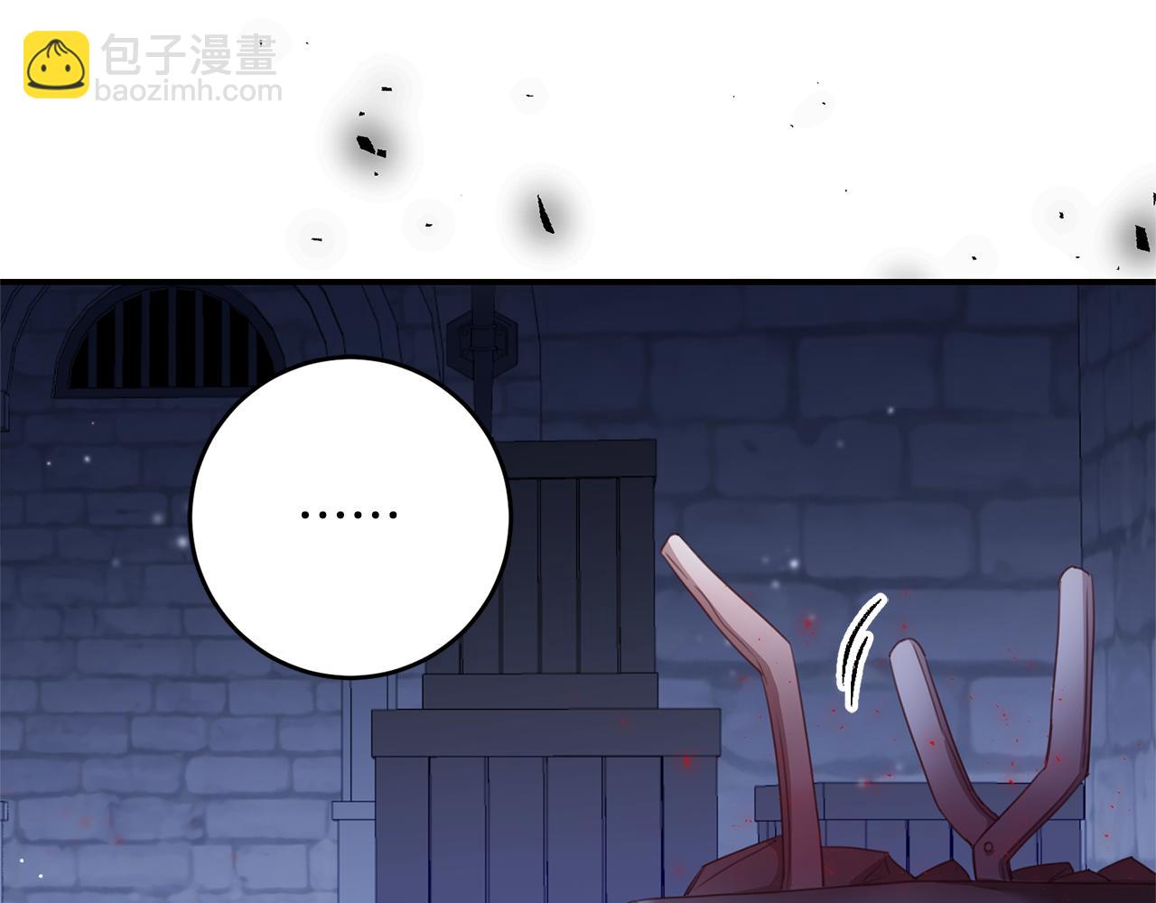 第77话 线索21
