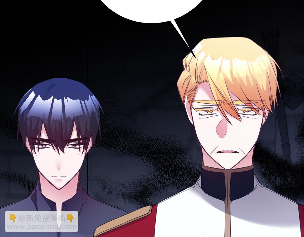 第77话 线索25
