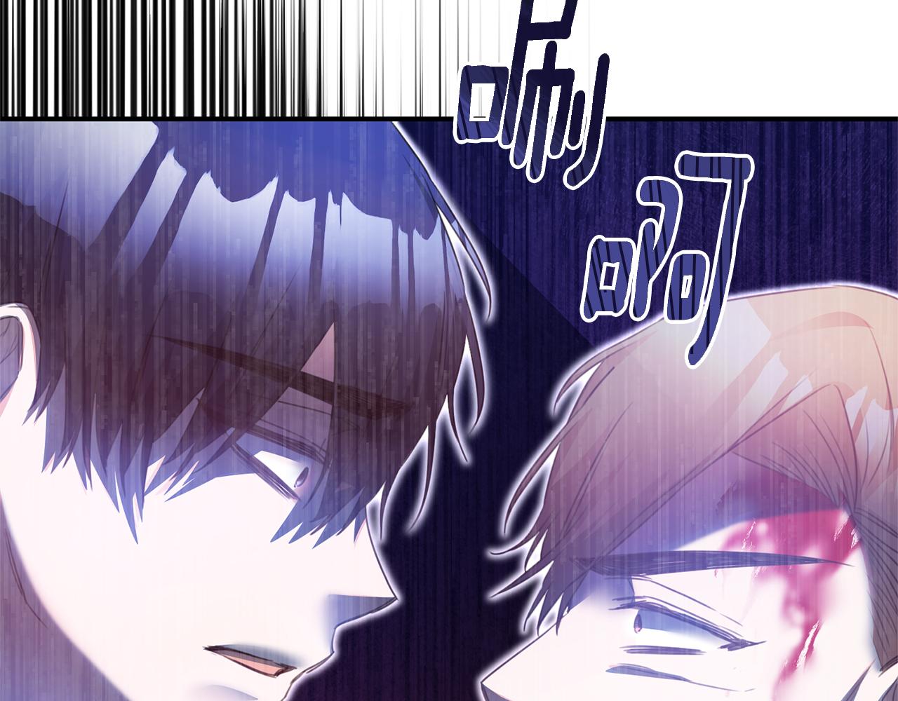 第77话 线索36