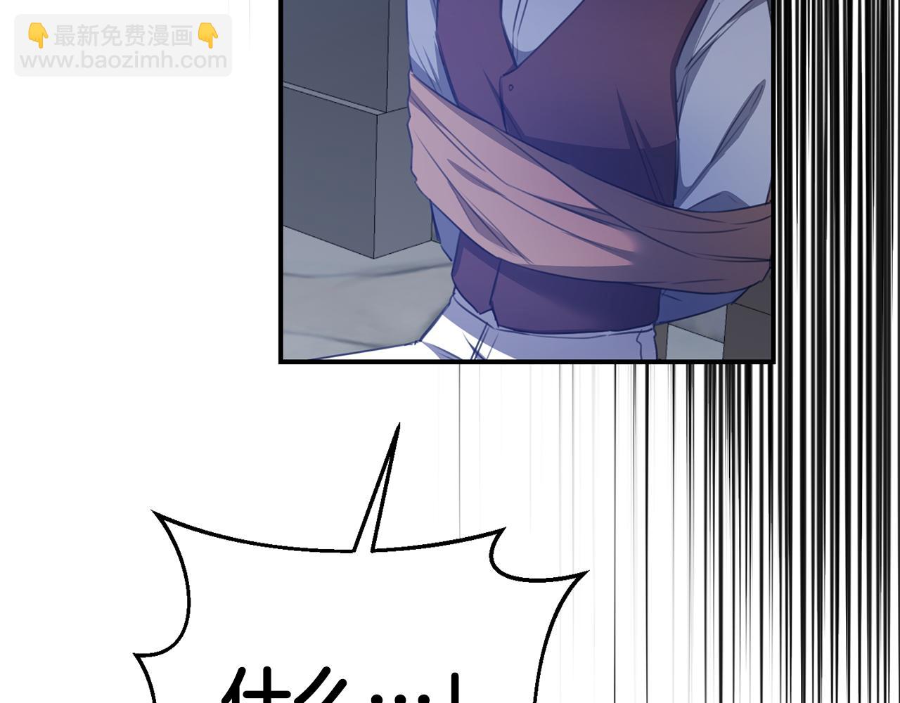 第77话 线索39