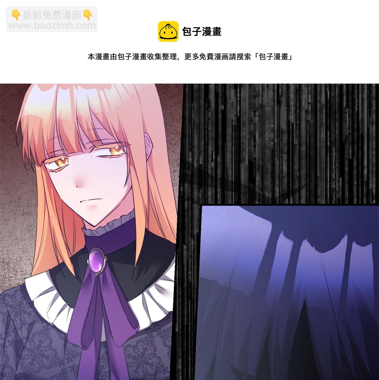 第77话 线索49