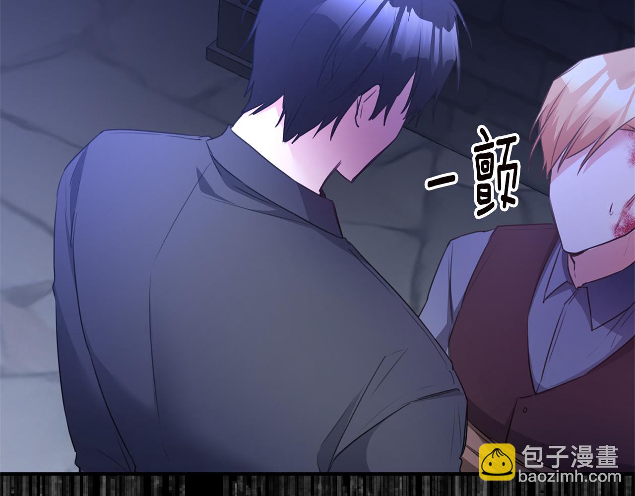 第77话 线索51