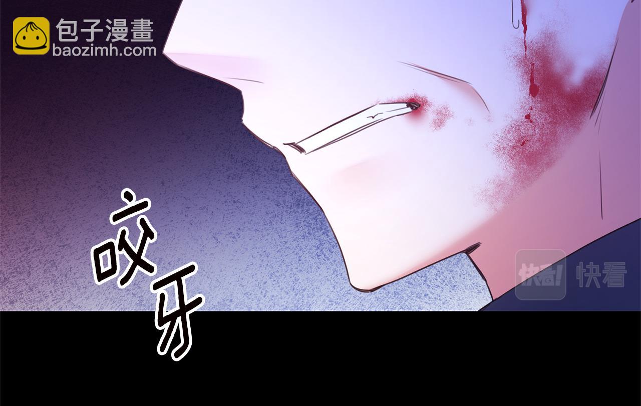 第77话 线索56