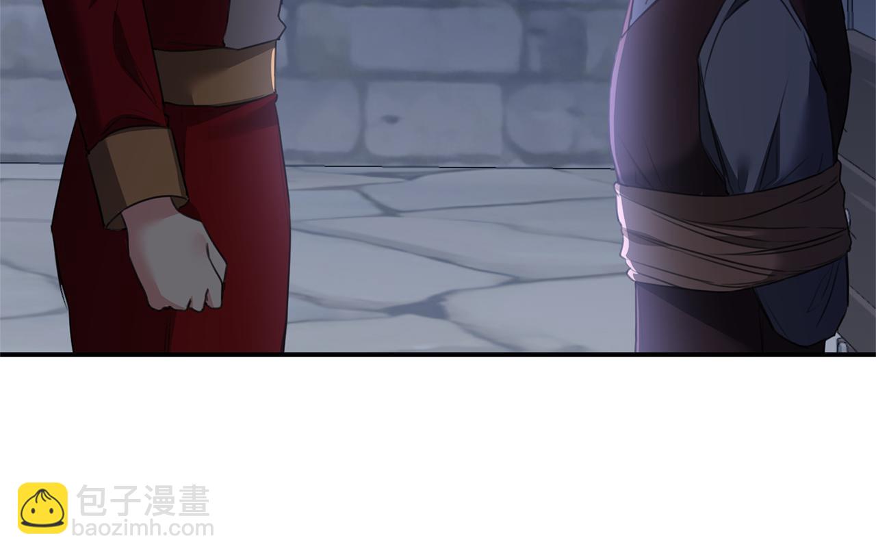 第77话 线索68