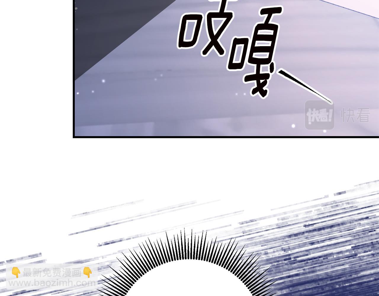 第77话 线索9
