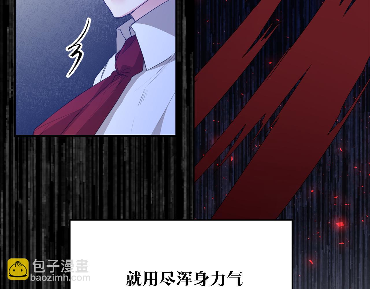 第77话 线索94