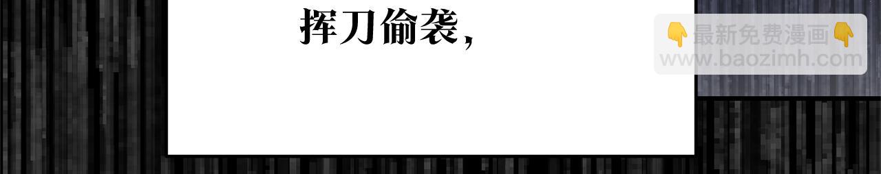 第77话 线索95