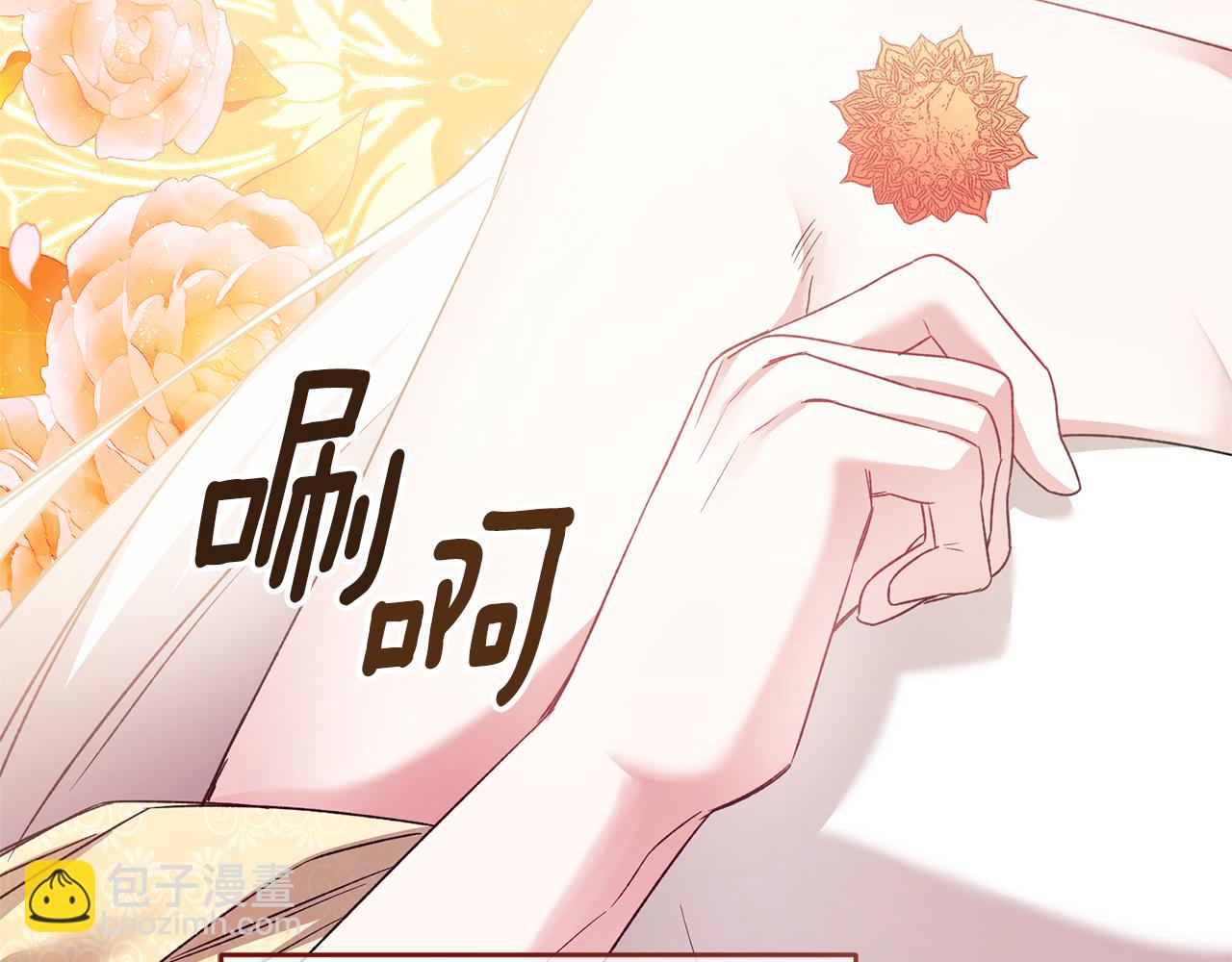 第78话 真相大白109