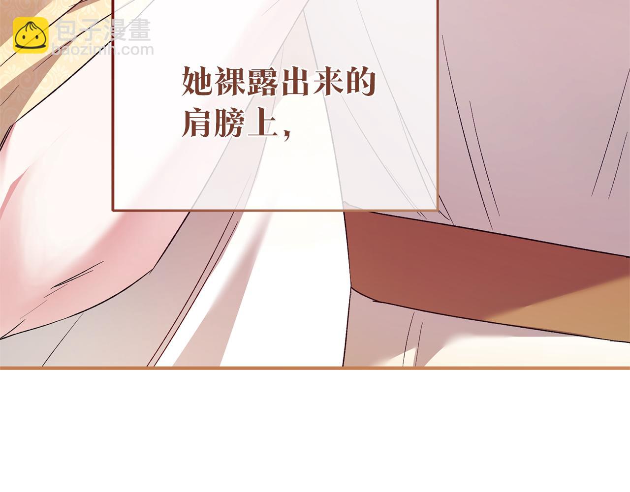 第78话 真相大白110