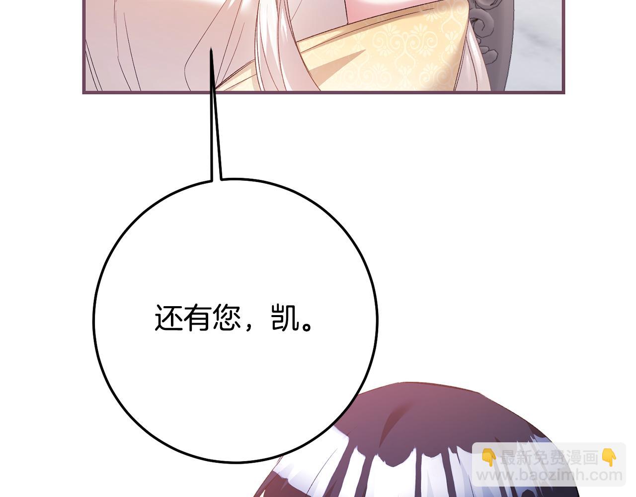第78话 真相大白116