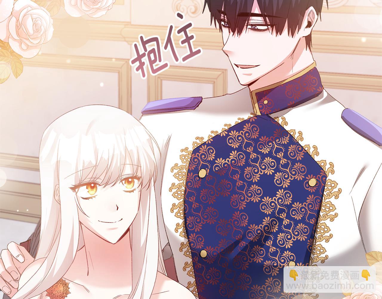 第78话 真相大白119