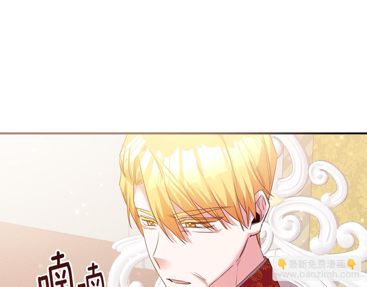 第78话 真相大白12