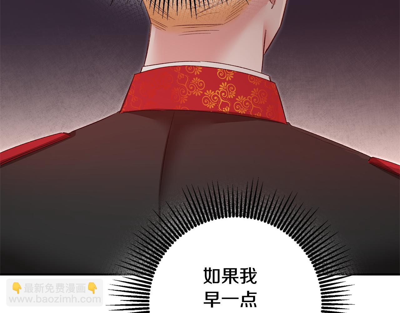 第78话 真相大白125