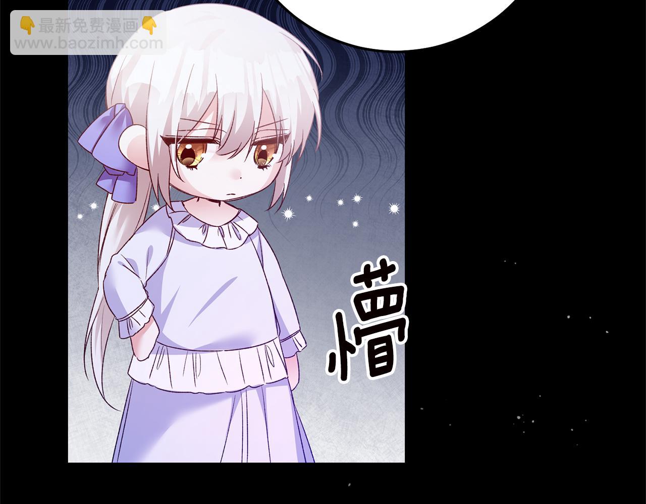 第78话 真相大白145