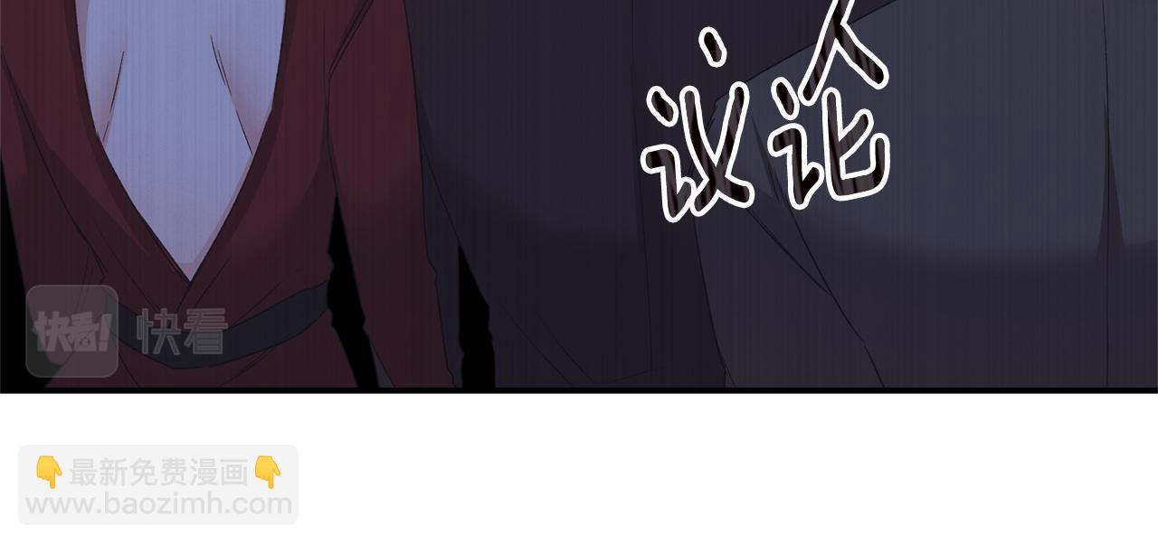 第78话 真相大白25