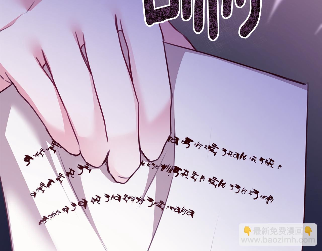 第78话 真相大白36