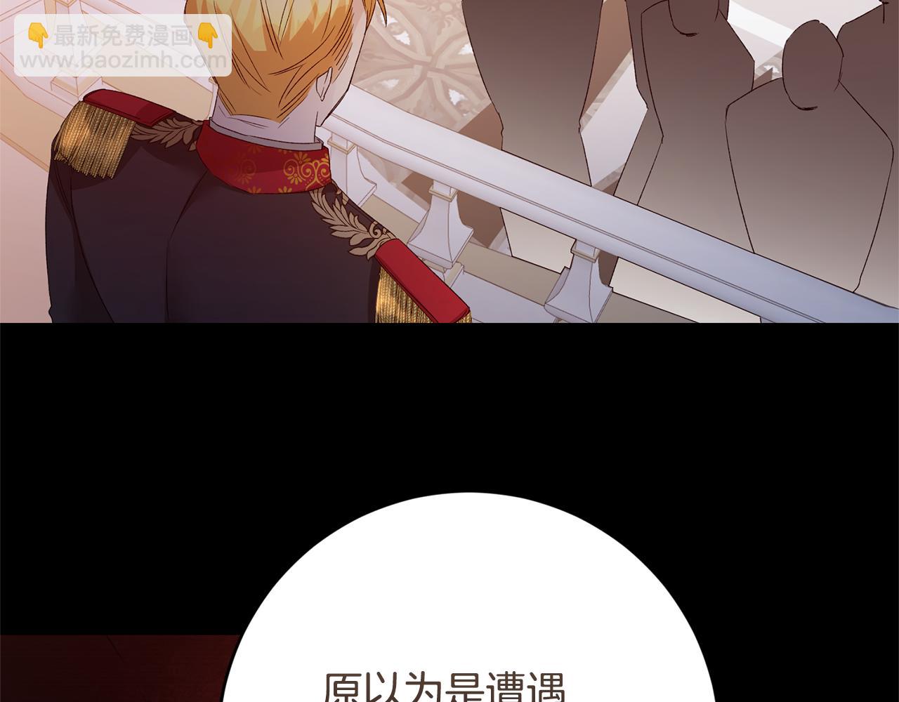 第78话 真相大白42