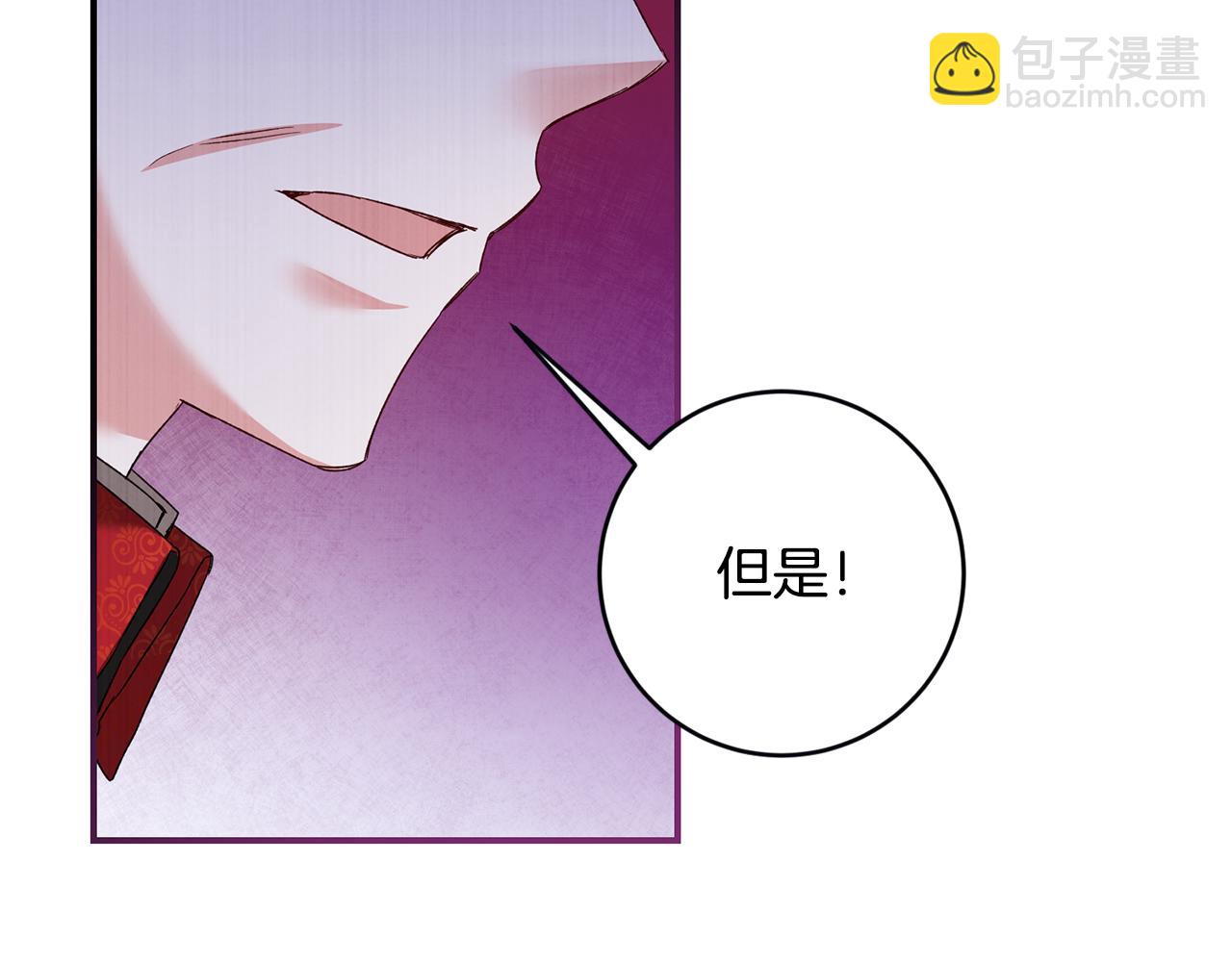 第78话 真相大白62
