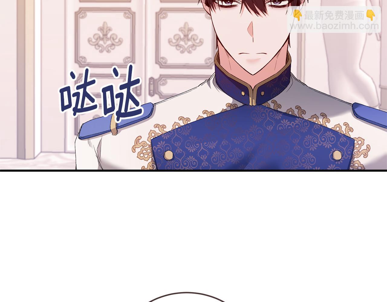 第78话 真相大白64