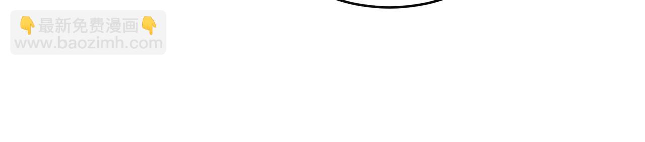 第78话 真相大白68