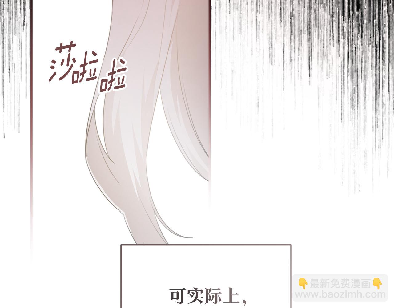 第78话 真相大白7
