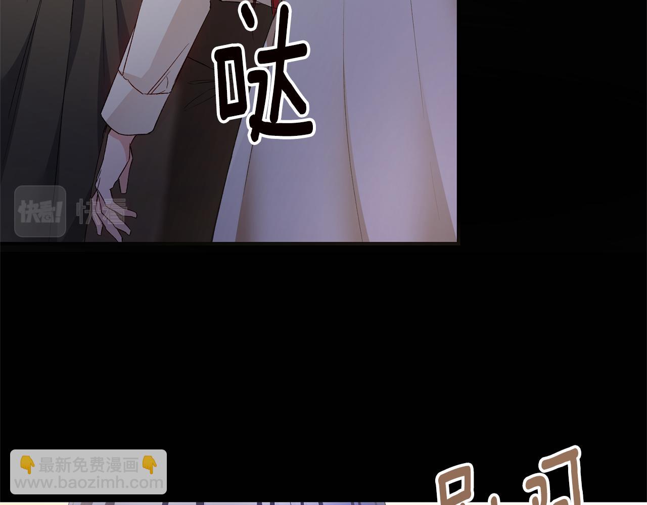 第78话 真相大白73