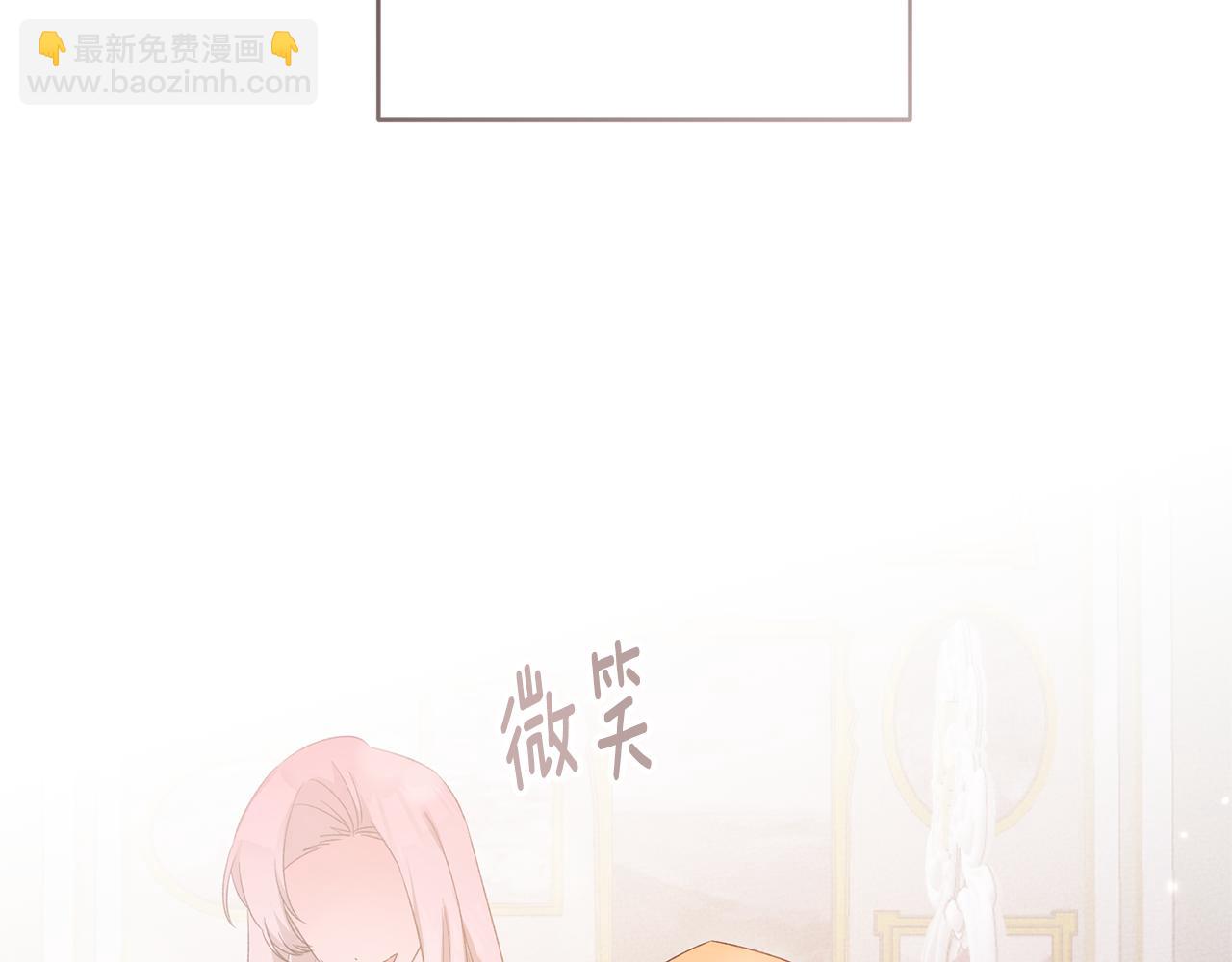 第78话 真相大白8