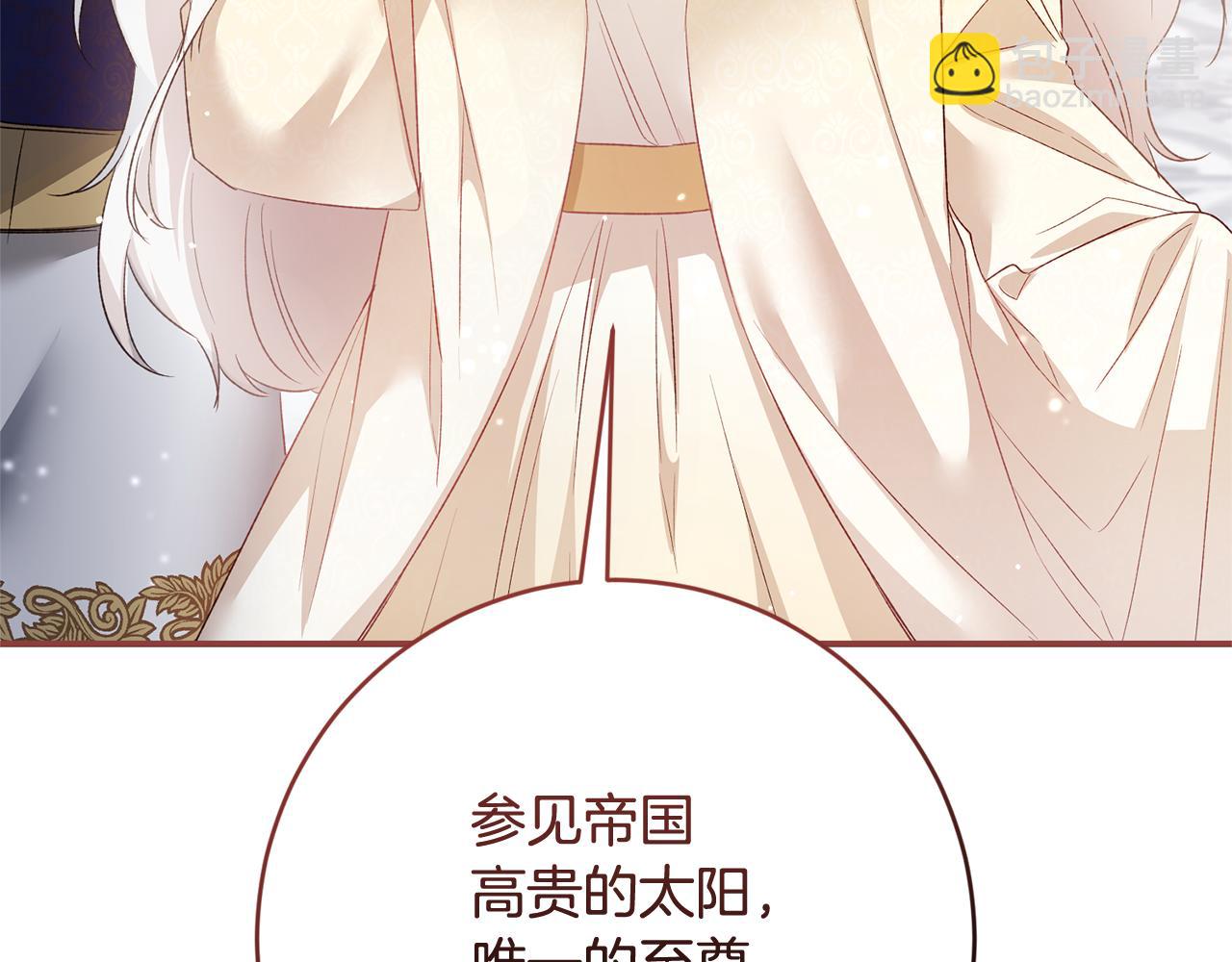 第78话 真相大白80