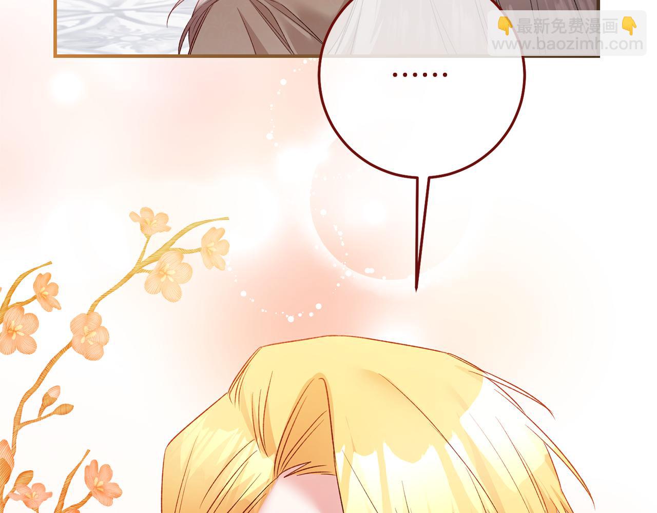 第78话 真相大白88