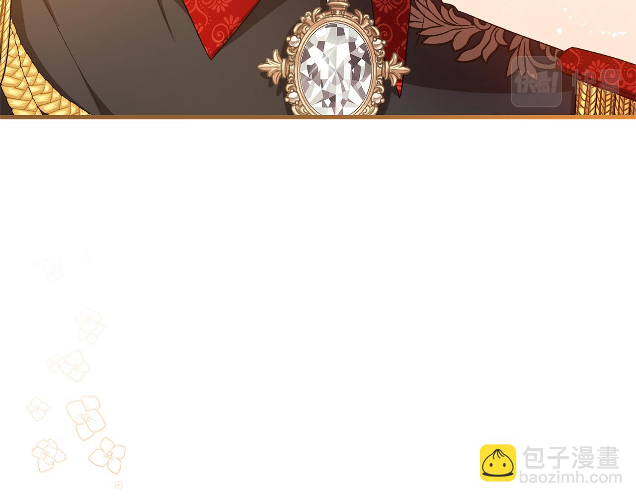 第78话 真相大白90