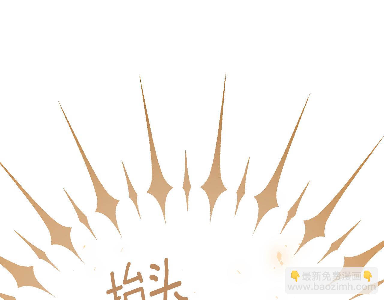 第78话 真相大白95