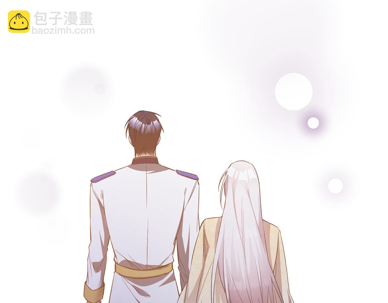 第79话 尘埃落定101