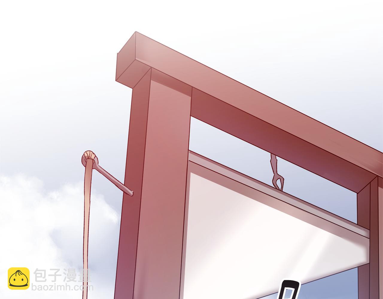 第79话 尘埃落定123