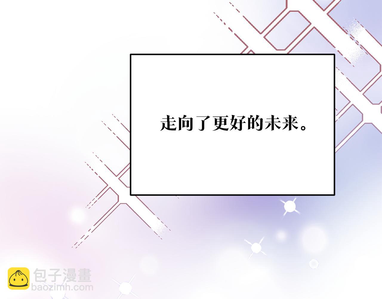 第79话 尘埃落定139
