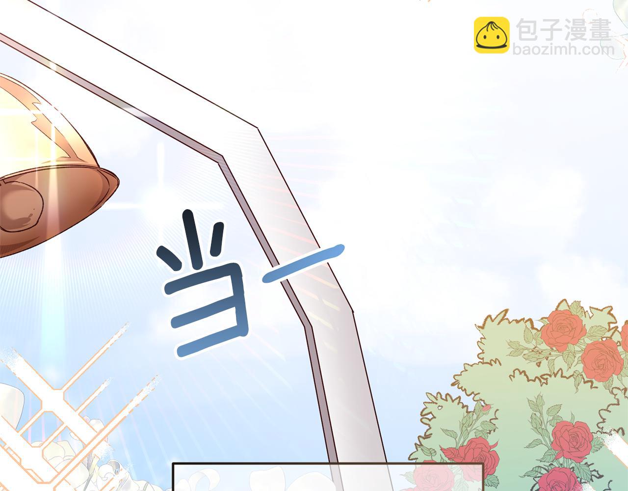 第79话 尘埃落定164