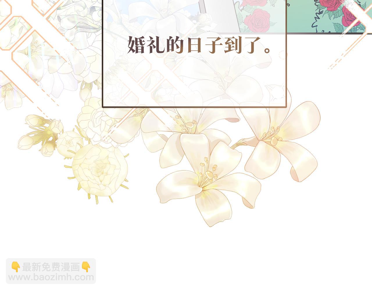 第79话 尘埃落定165