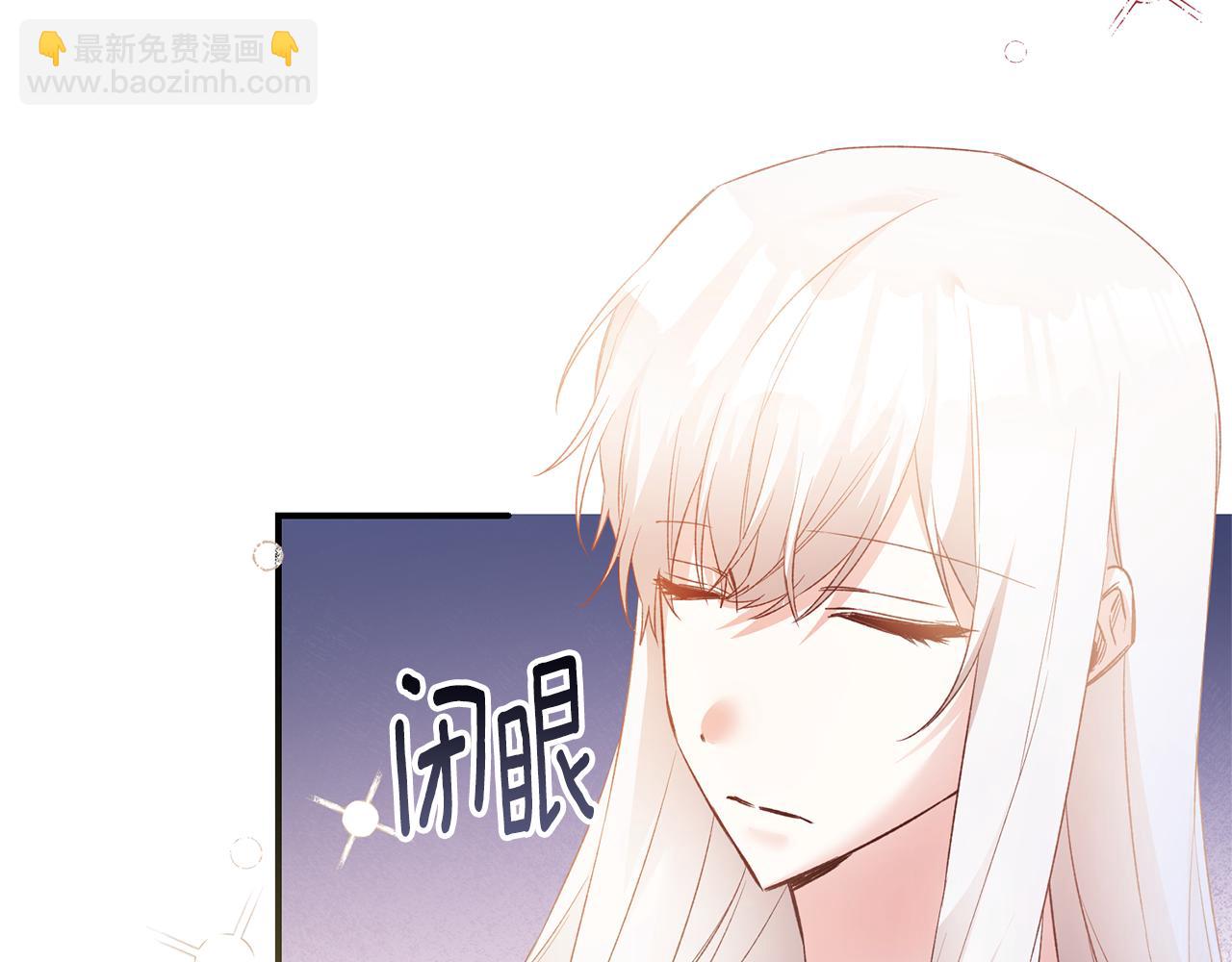 第79话 尘埃落定20