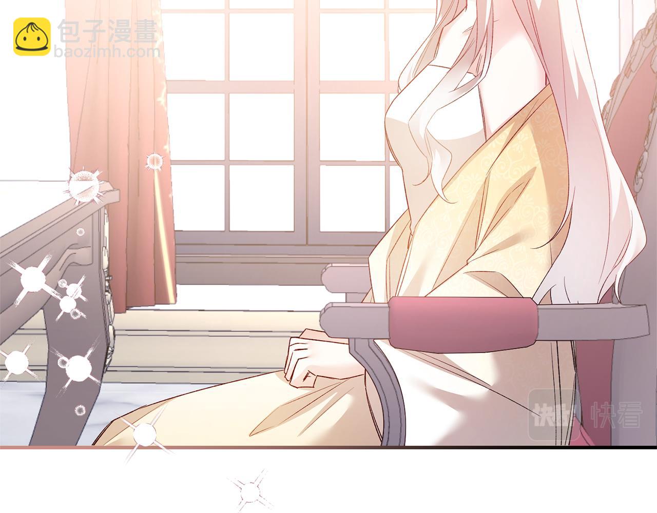 第79话 尘埃落定3